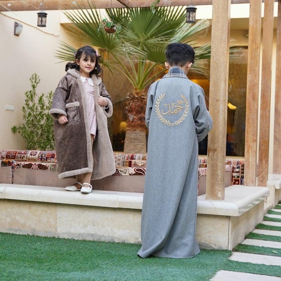 فروه كلاسك بني