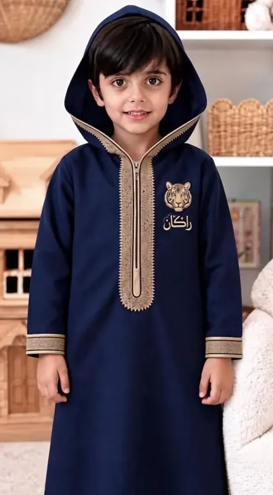 ثوب اطفال مغربي شتوي فاخر