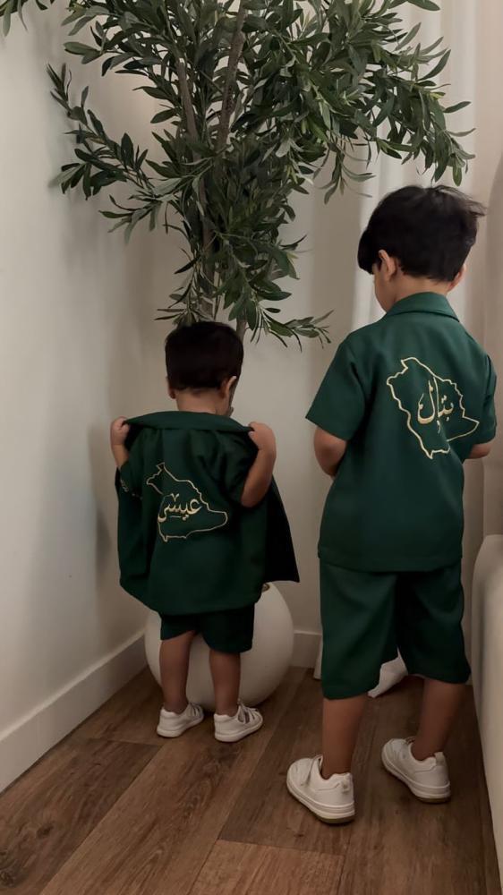 طقم اليوم الوطني قميص + شورت