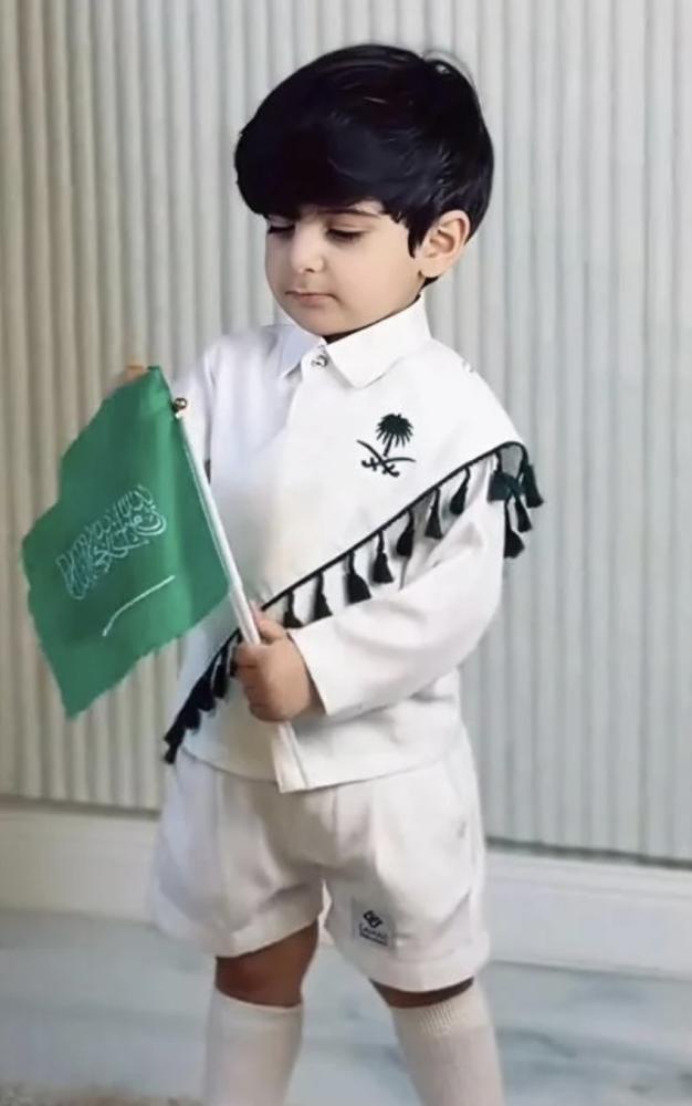 طقم اليوم الوطني