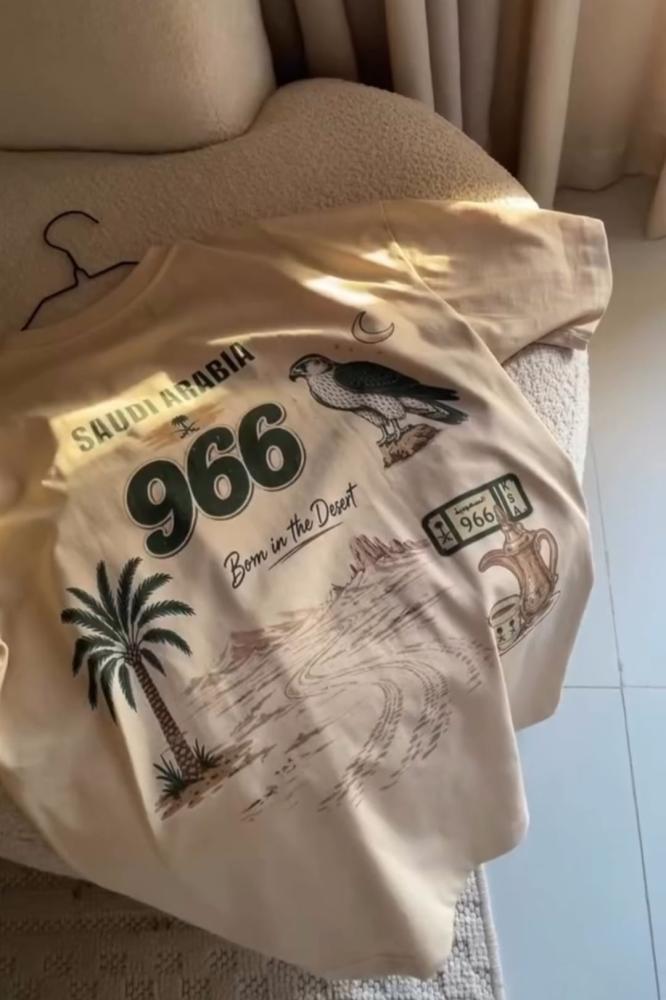 تيشرت اليوم الوطني