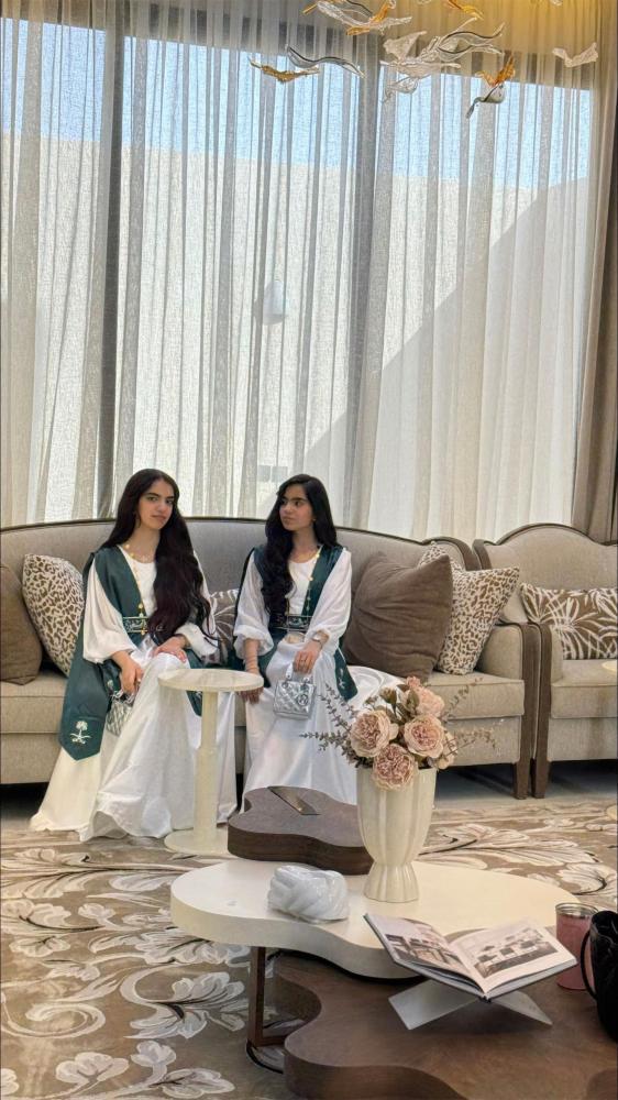 جلابية احتفال اليوم الوطني