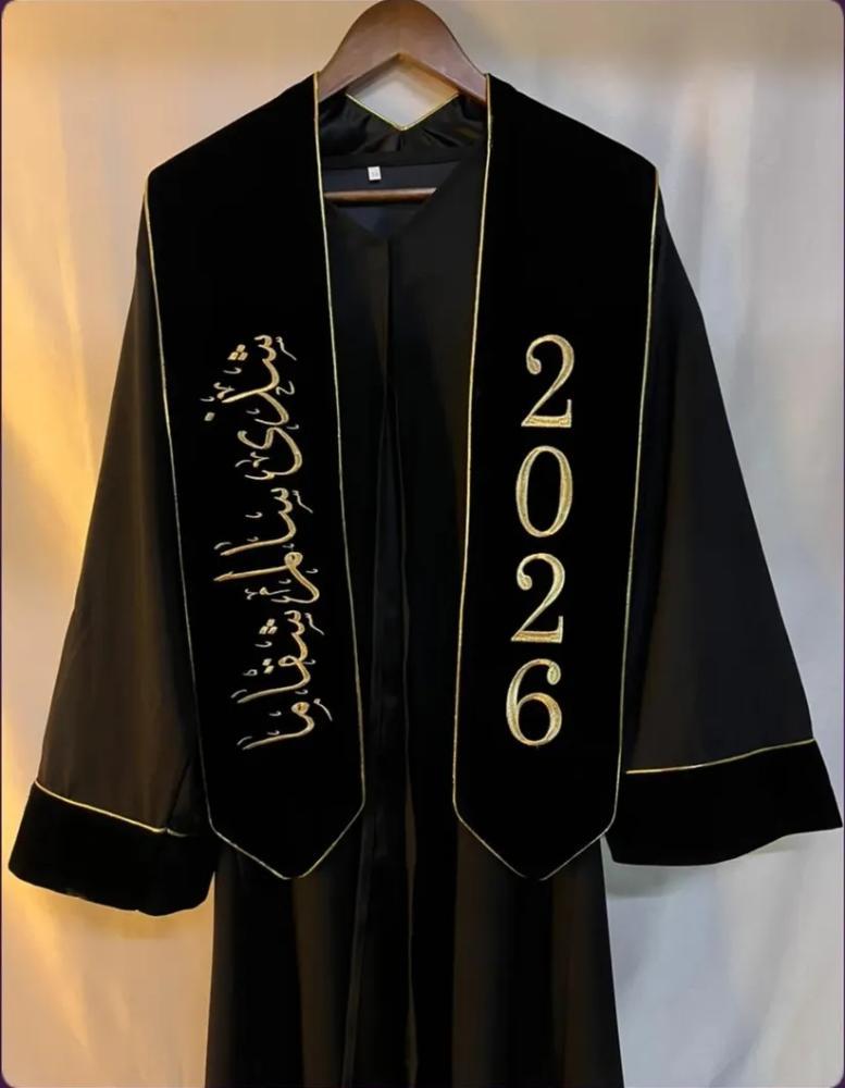 عبايات تخرج 2026