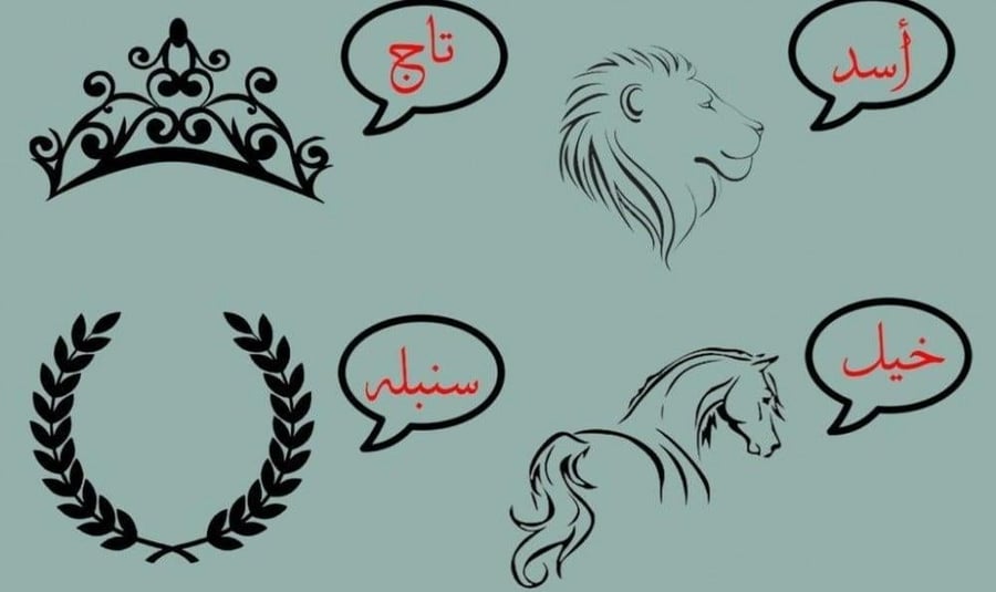 فروة شتوية للاطفال ازرق