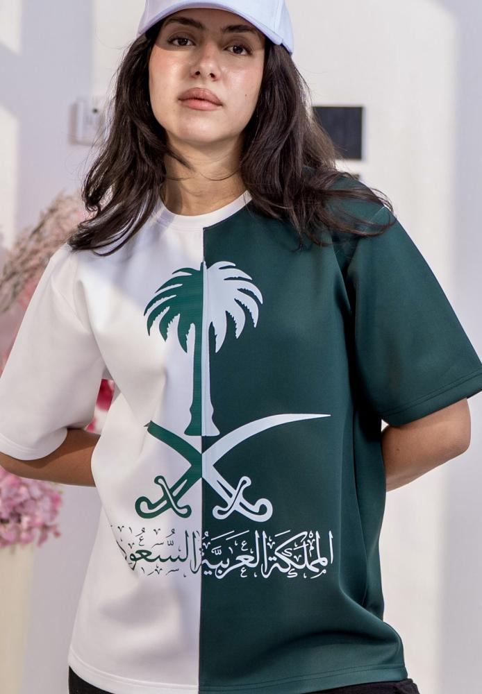 تيشرت اليوم الوطني شبابي ( المملكة العربية السعودية )