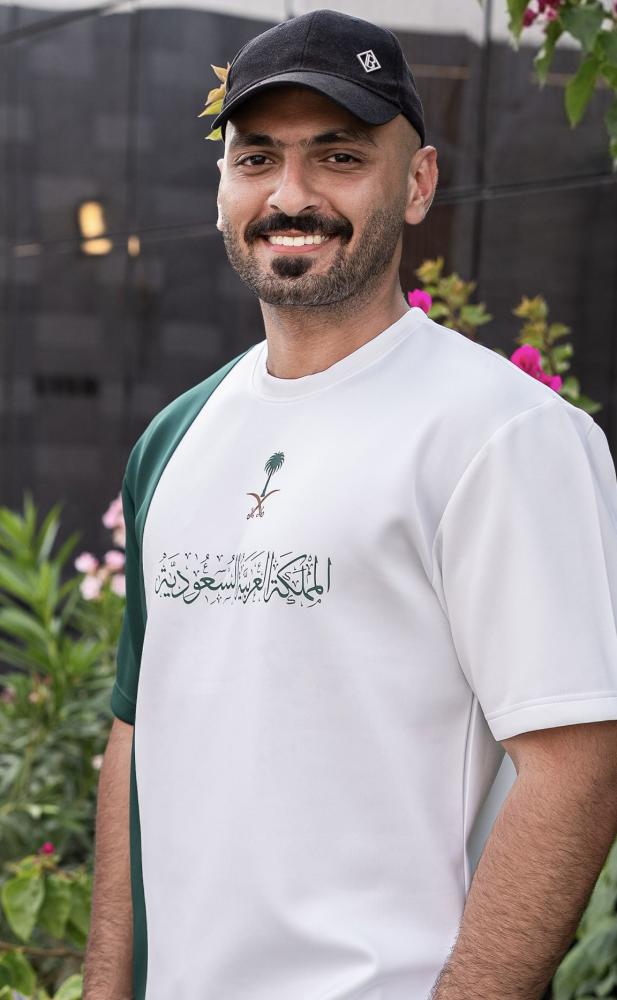 تيشرت المملكة العربية السعودية