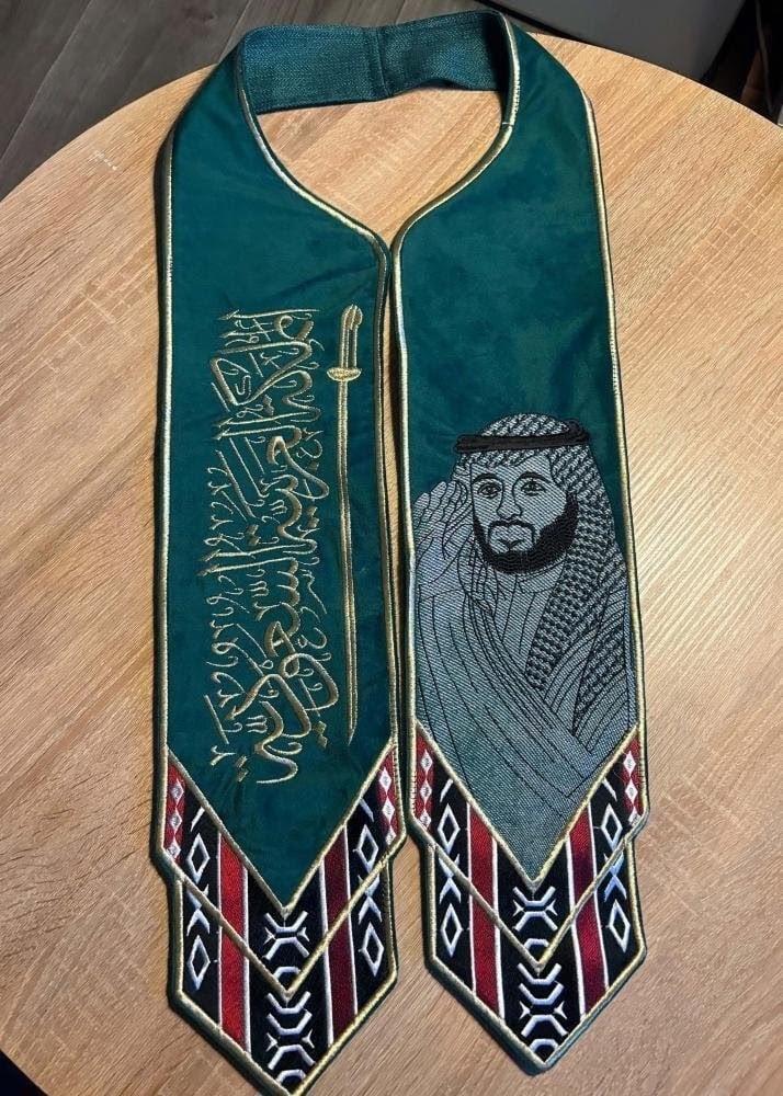 وشاح ولي العهد بالخط العربي والسدو