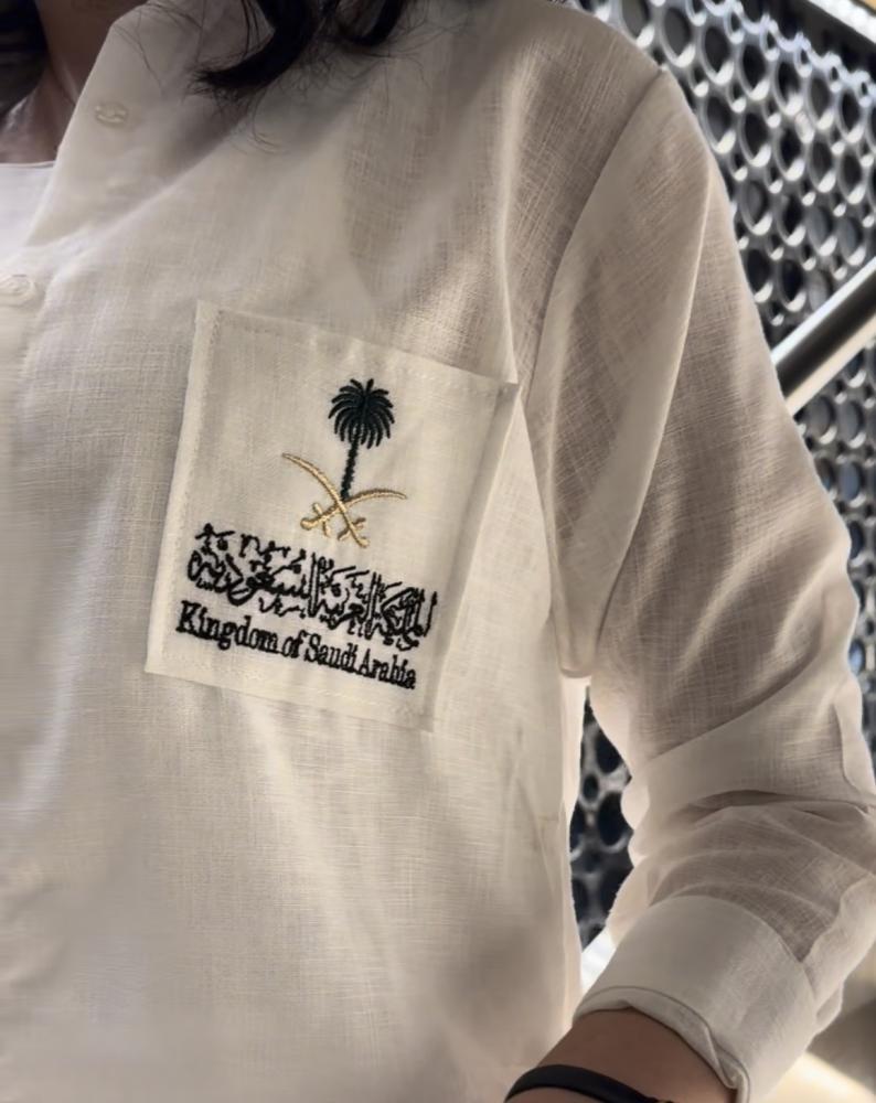 قميص ملصق صنع ف السع