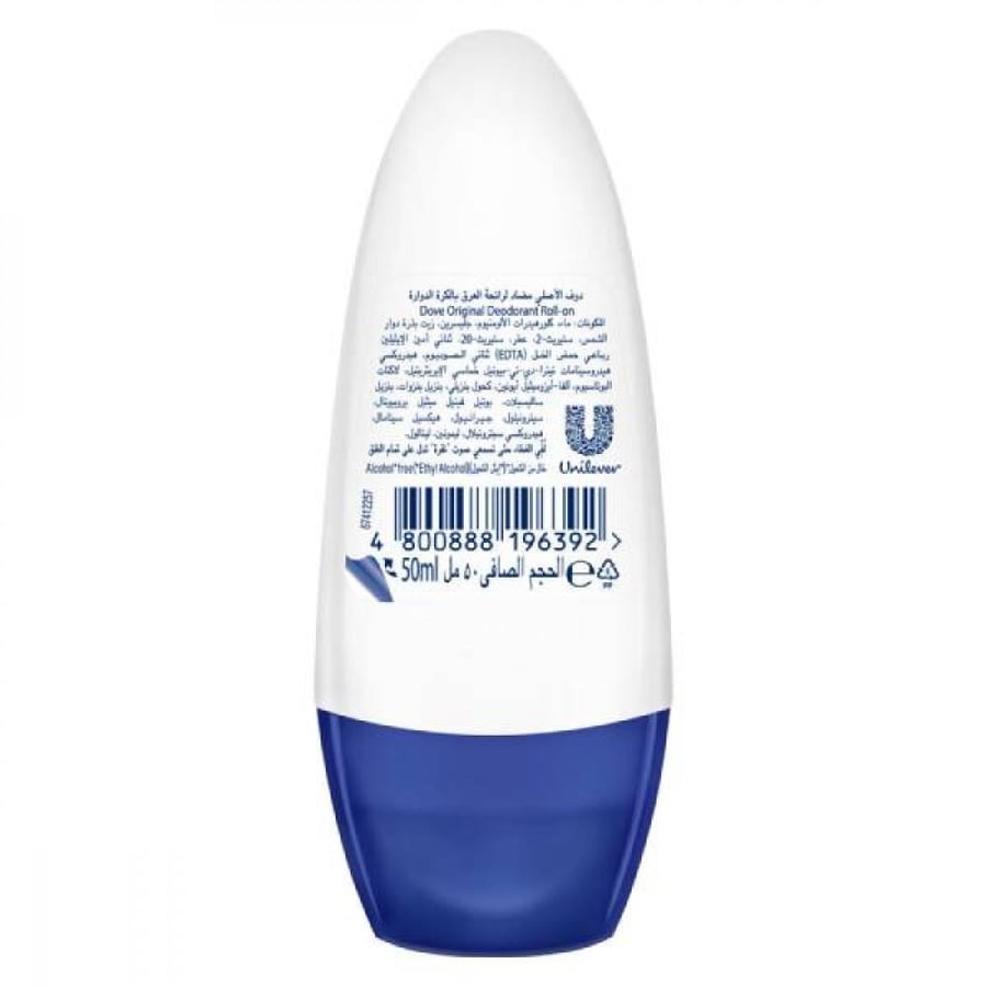 دوف مزيل عرق رول 50 مل اصلي