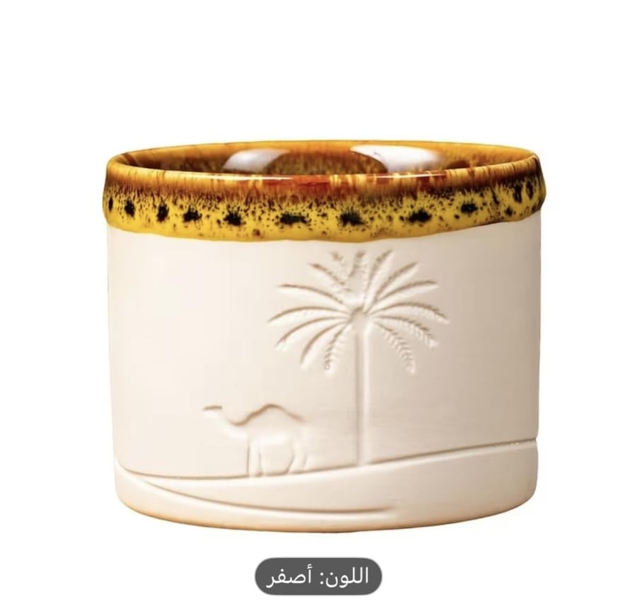 كوب إسبريسو