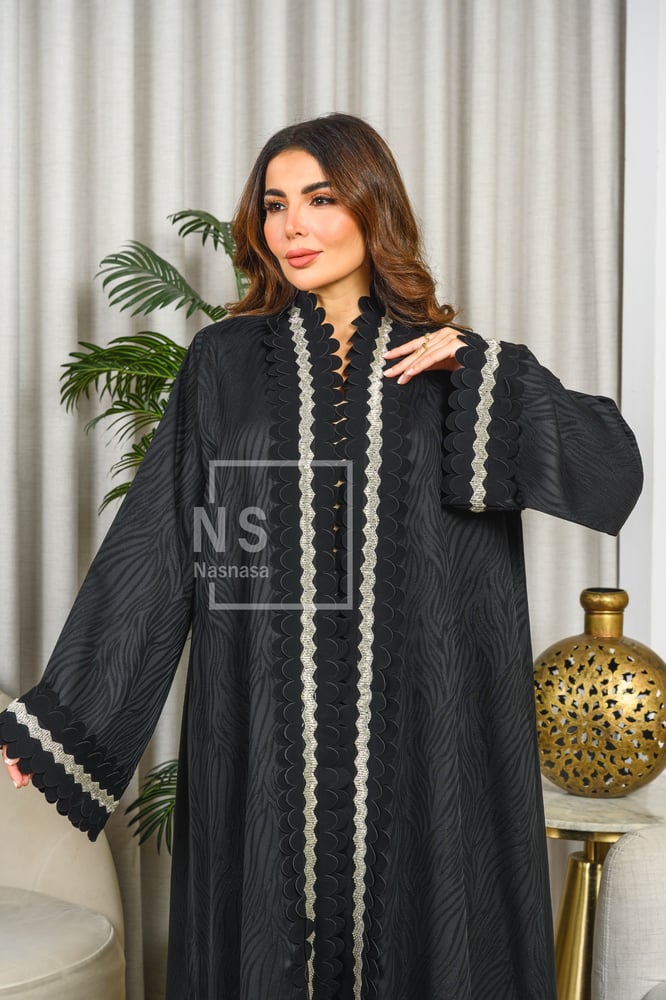 عباية جاكار