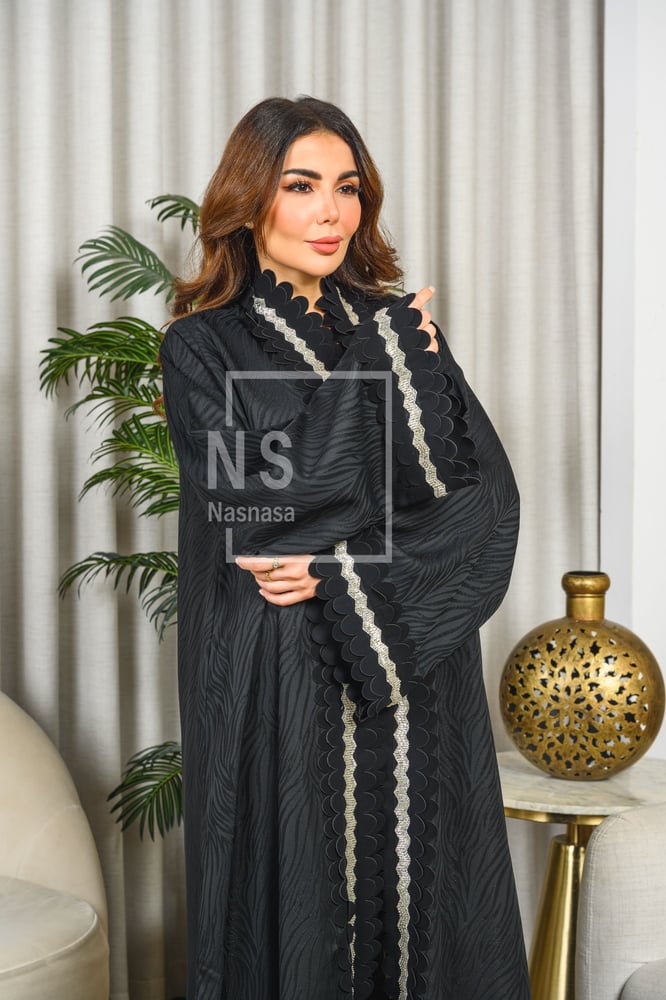 عباية جاكار