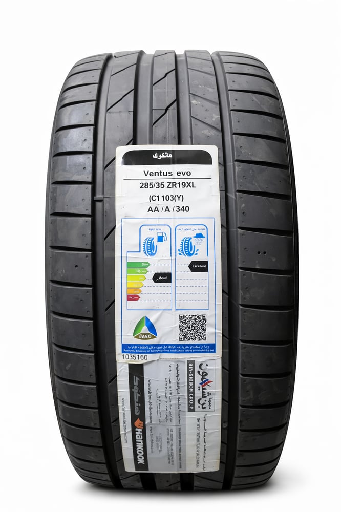 كفر Hankook 285 35R19 جودة عالية وثبات ممتاز