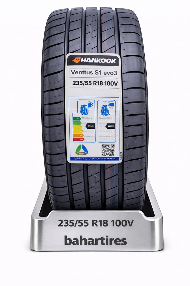 كفر Hankook 235 55R18 جودة عالية وثبات ممتاز
