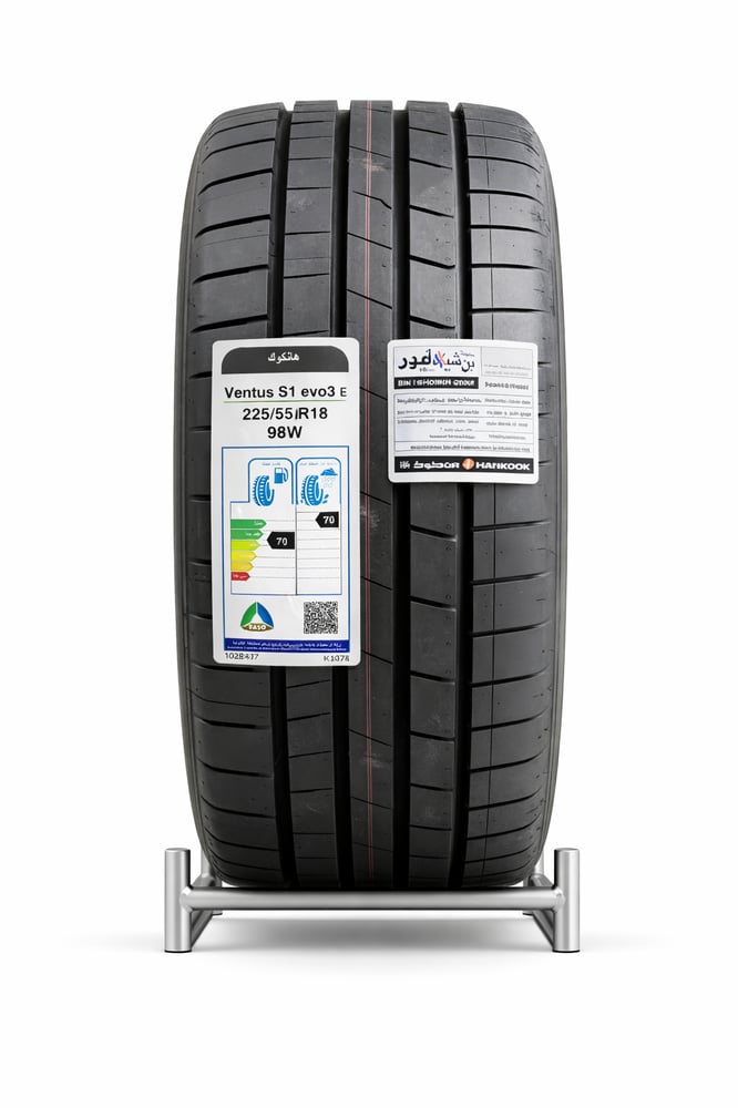 كفر Hankook 225 55R18 جودة عالية وثبات ممتاز