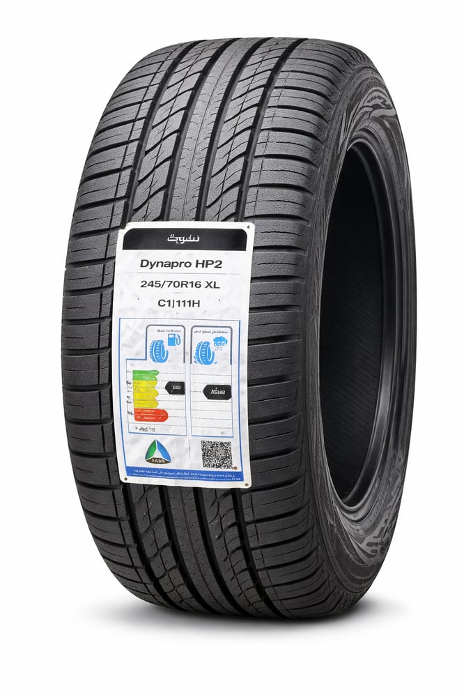 كفر Hankook 245 70R16 جودة عالية وثبات ممتاز