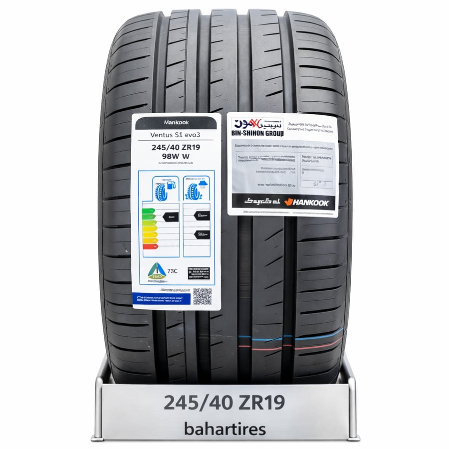 كفر Hankook 245 40R19 جودة عالية وثبات ممتاز