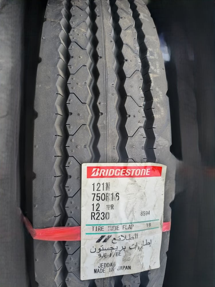 كفر bridgestone 750R16 ثبات عالي وأداء موثوق