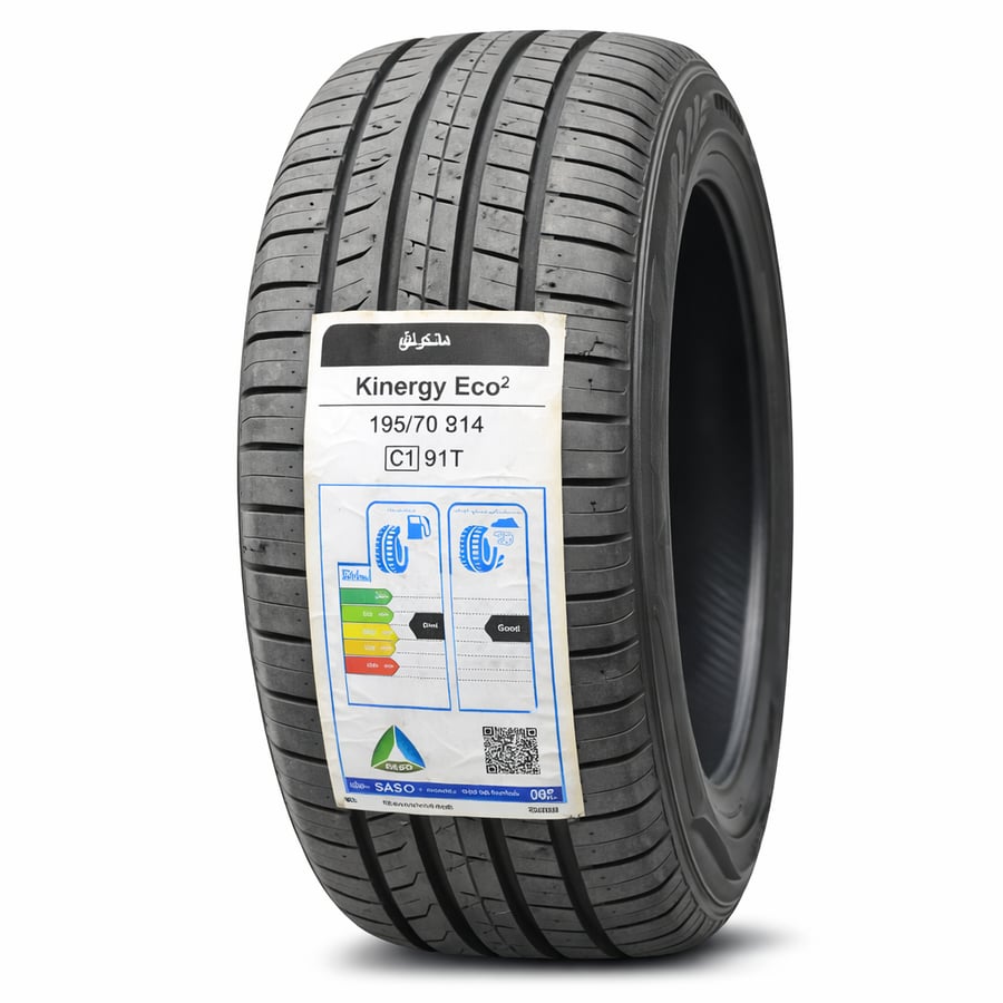 كفر Hankook 195 70R14 جودة عالية وثبات ممتاز