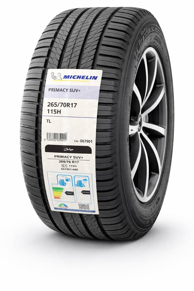 كفر Michelin 265 70R17 قيادة مريحة وتماسك ممتاز
