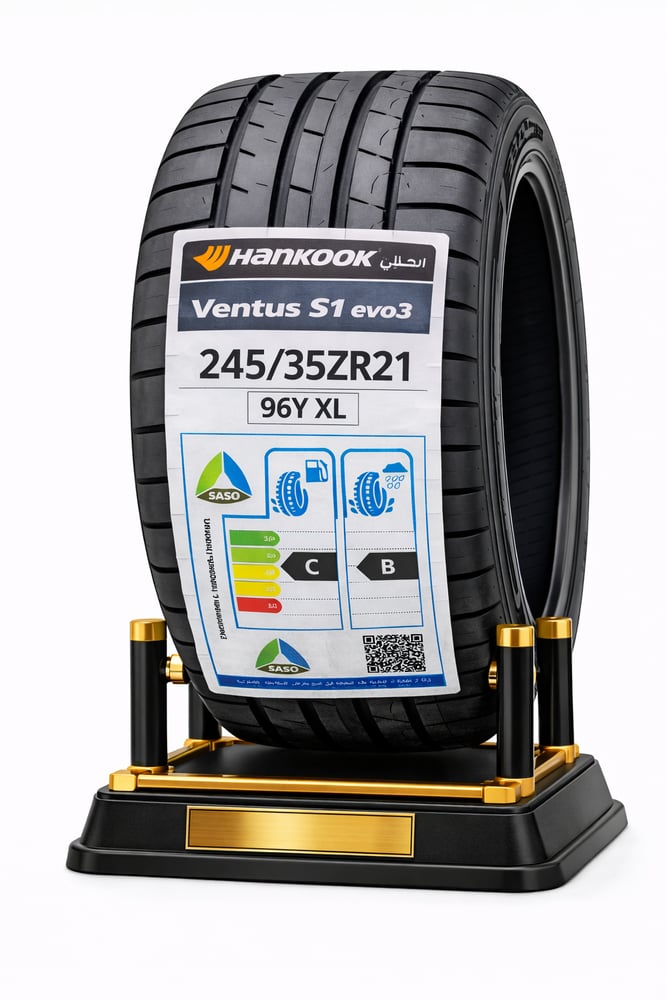 كفر Hankook 245 35R21 جودة عالية وثبات ممتاز