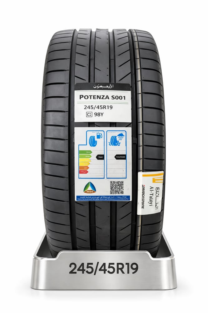 كفر bridgestone 245 45R19 ثبات عالي وأداء موثوق