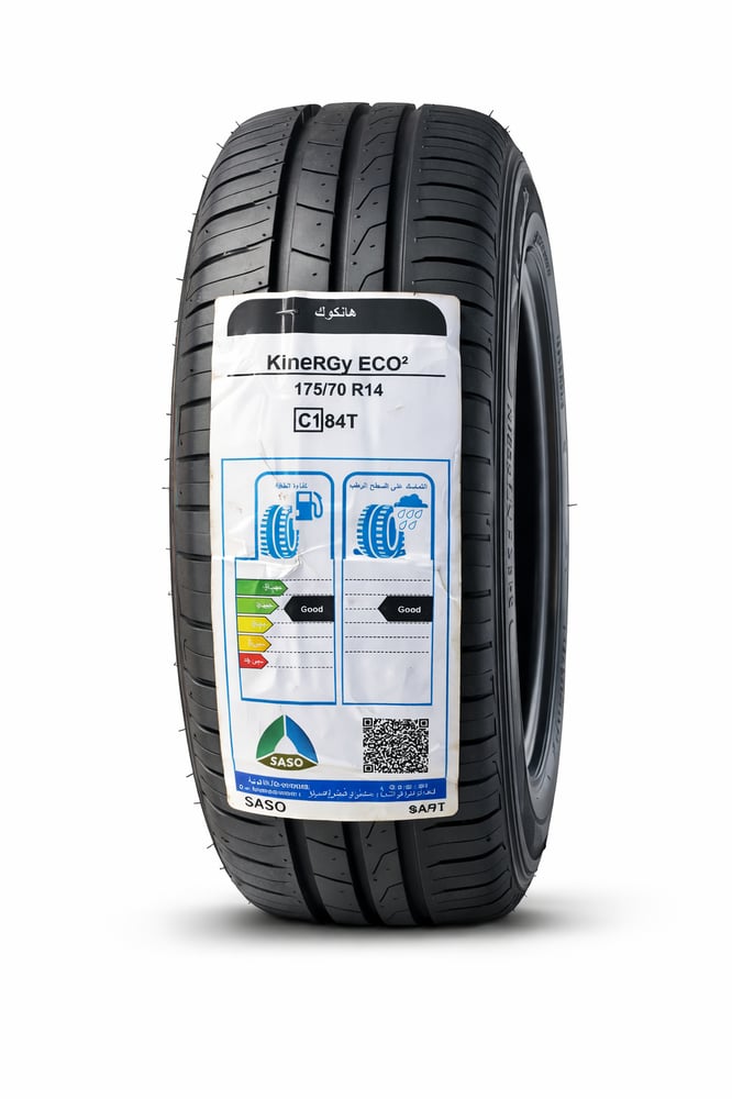 كفر Hankook 175 70R14 جودة عالية وثبات ممتاز