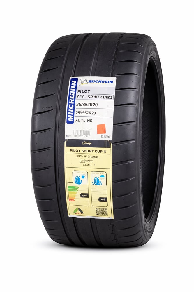 كفر Michelin 255 35R20 قيادة مريحة وتماسك ممتاز