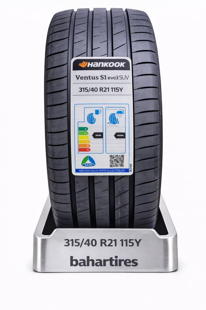 كفر Hankook 315 40R21 جودة عالية وثبات ممتاز