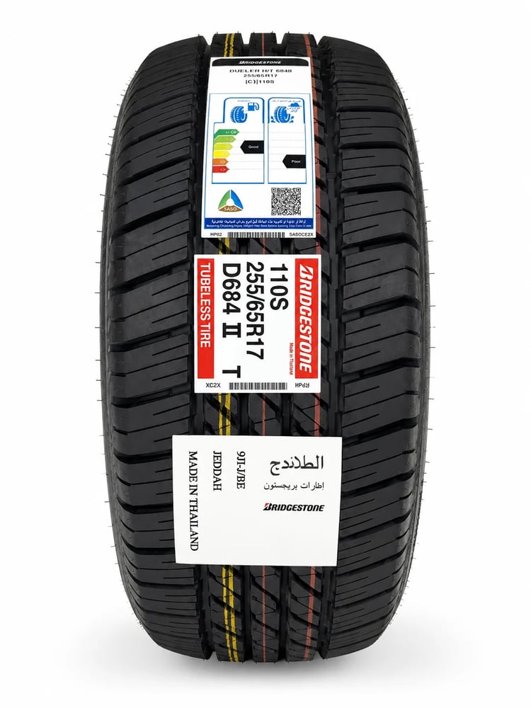 bridgestone 255/65R17