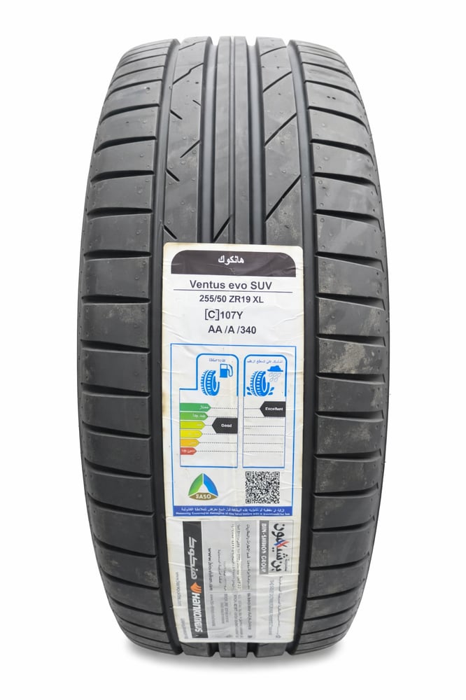 كفر Hankook 255 50R19 جودة عالية وثبات ممتاز