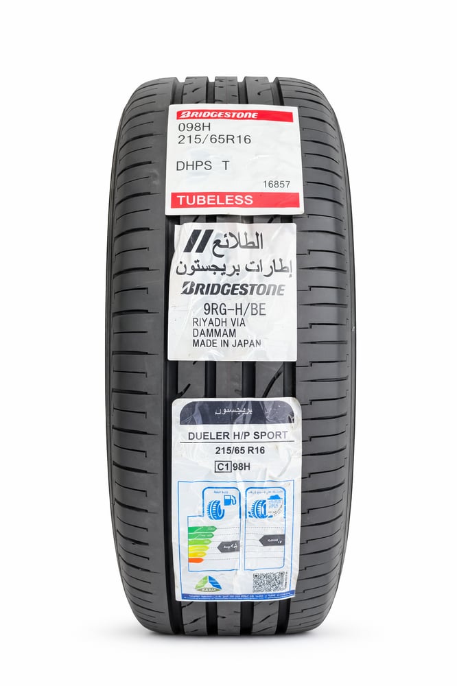 كفر Bridgestone 215 65R16 ثبات عالي وأداء موثوق