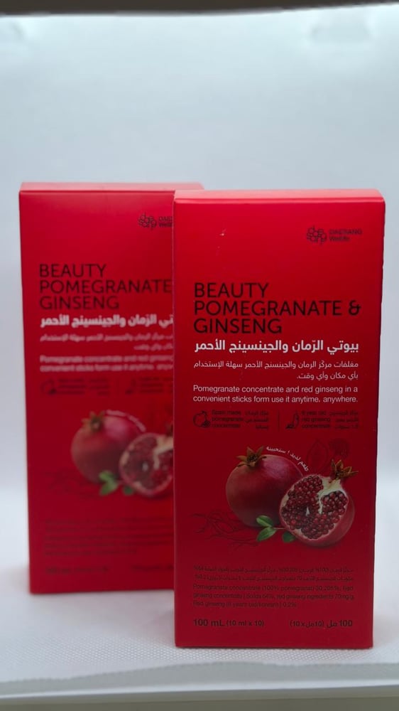 مشروب الجينسينج الاحمر
