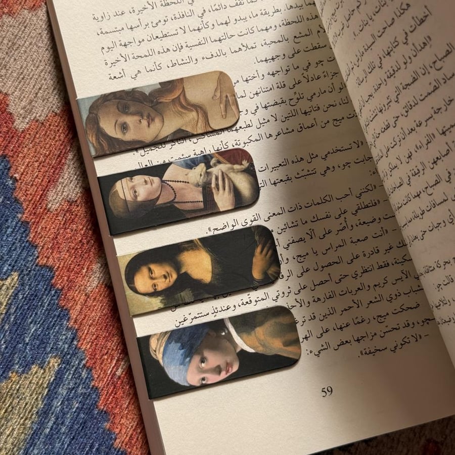 فواصل مغناطيس فنية