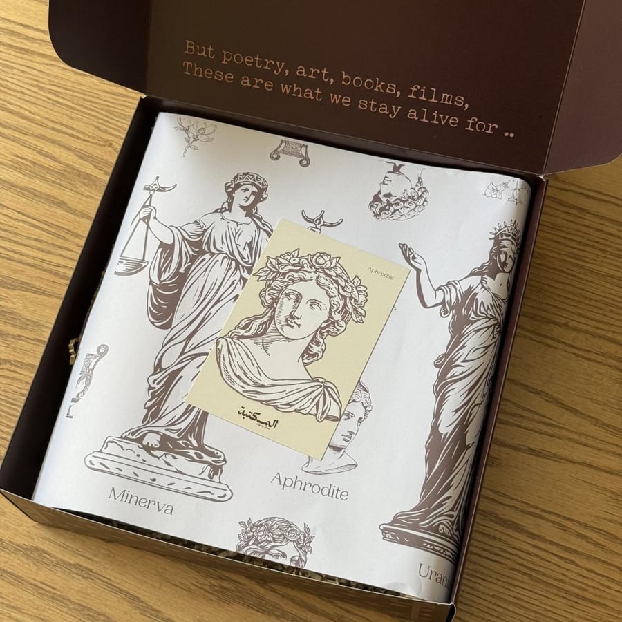 Harry Potter movie lovers box
