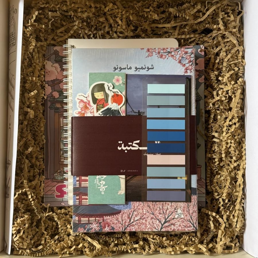 صندوق الأدب الياباني