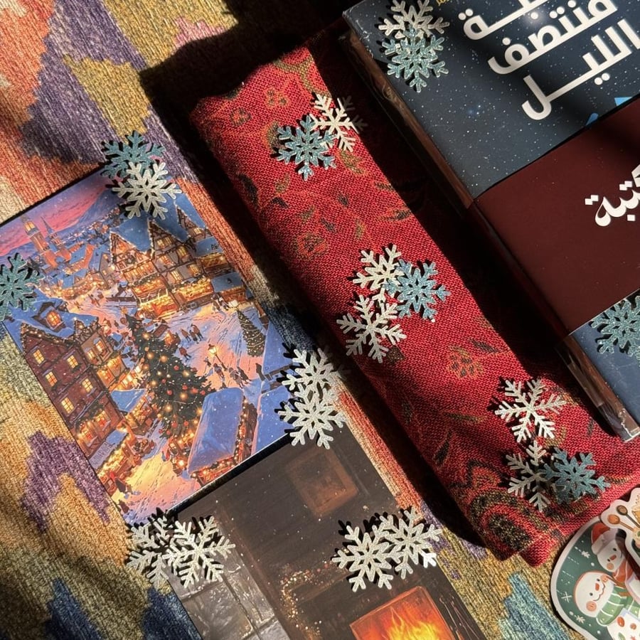 صندوق الشتاء