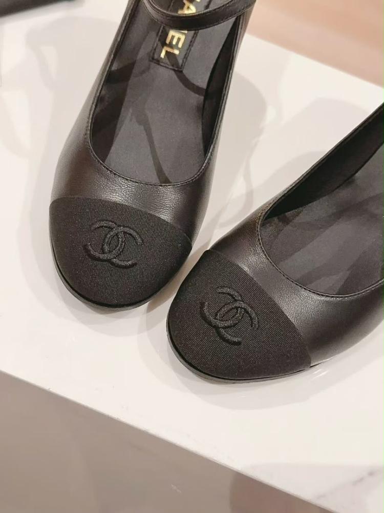 Chanel hales