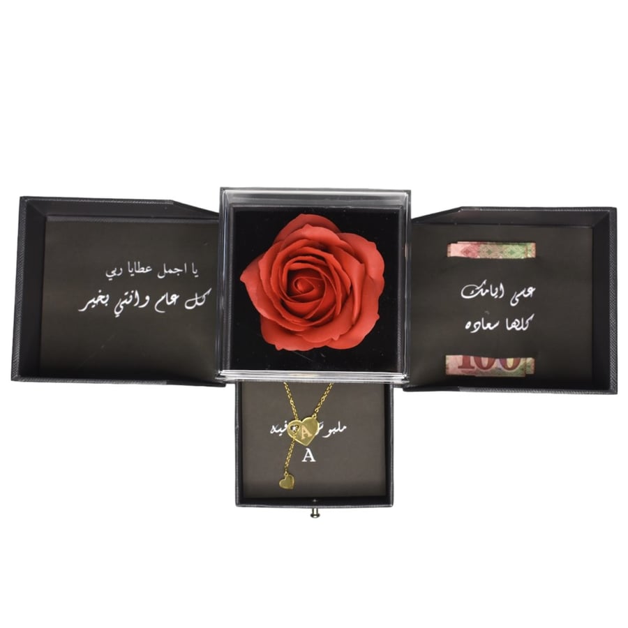 بوكس هدايا ورد