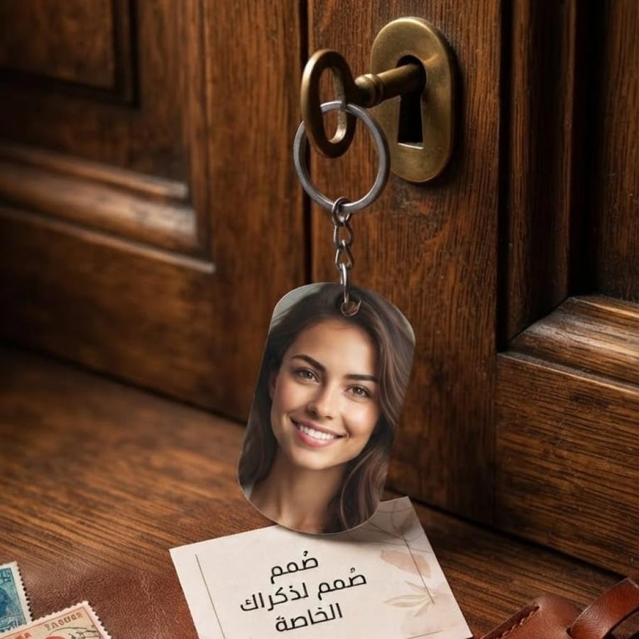 طباعة ميدالية صور من الجهتين