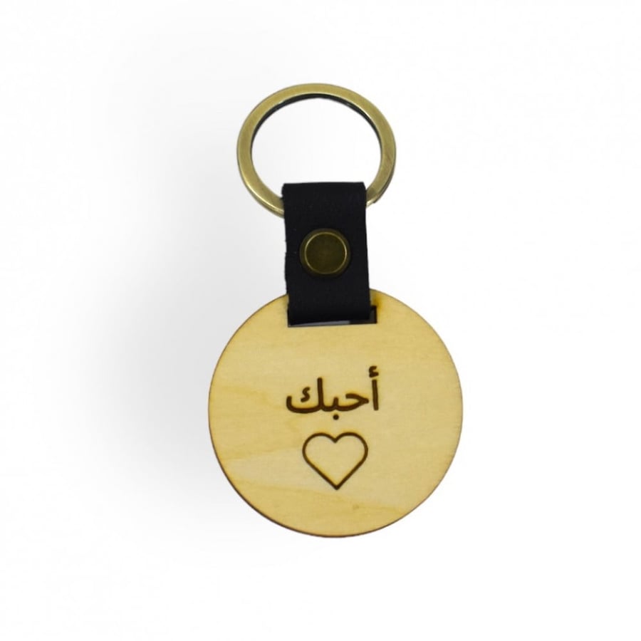 ميدالية طباعة بالاسم مميزه