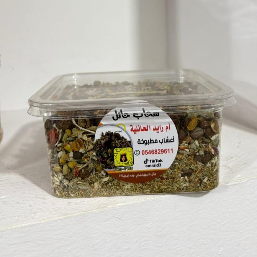 طبيخه