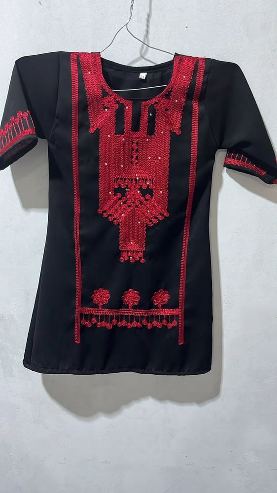 شمالي اطفال