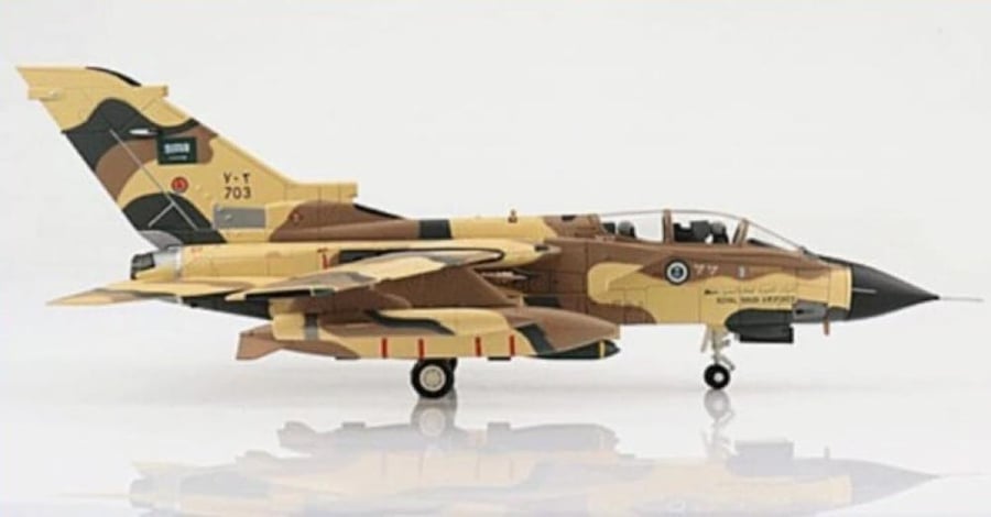 مجسم القوات الجوية الملكية السعودية طائرة التورنيدو  مادة الصنع معدن مقاس 1:72 الطول 24 سم