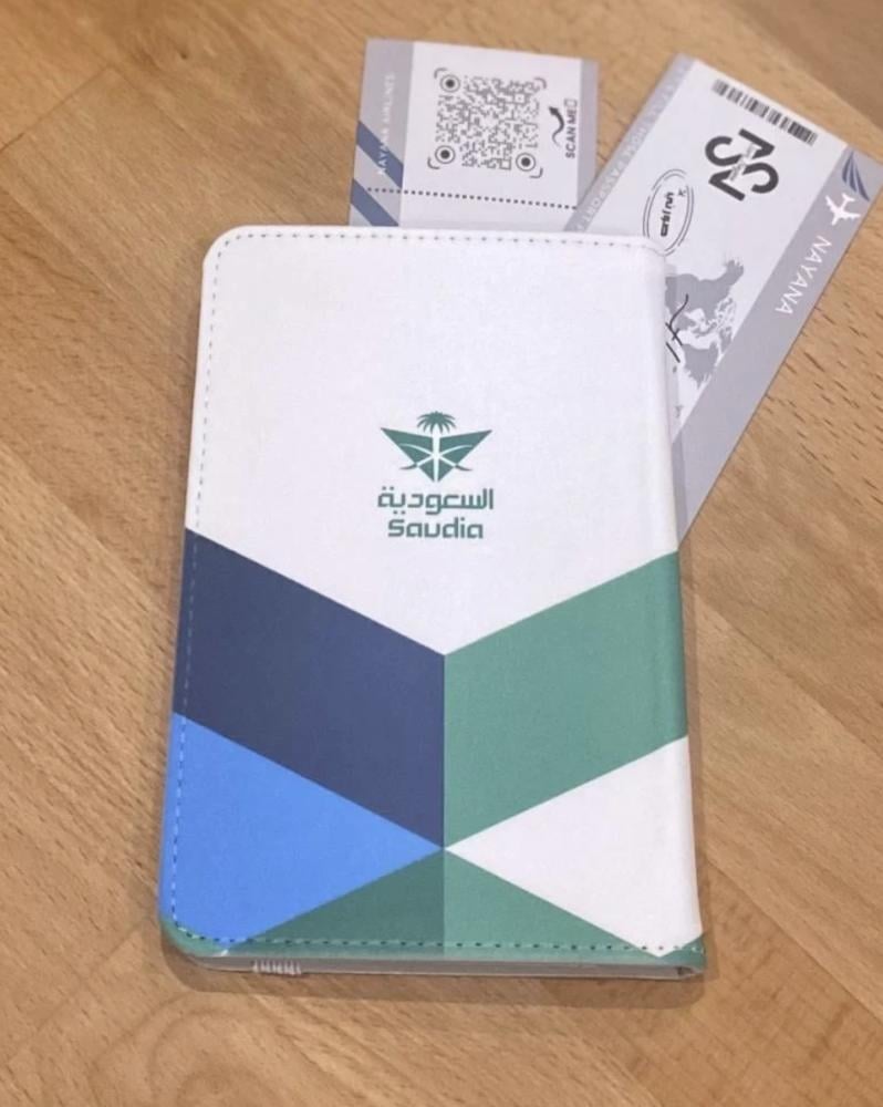 Kafr, Saudi Airlines travel document