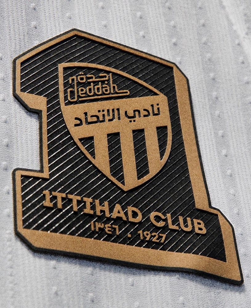 تيشيرت الاتحاد الثاني 26/27 نسخة اللاعبين