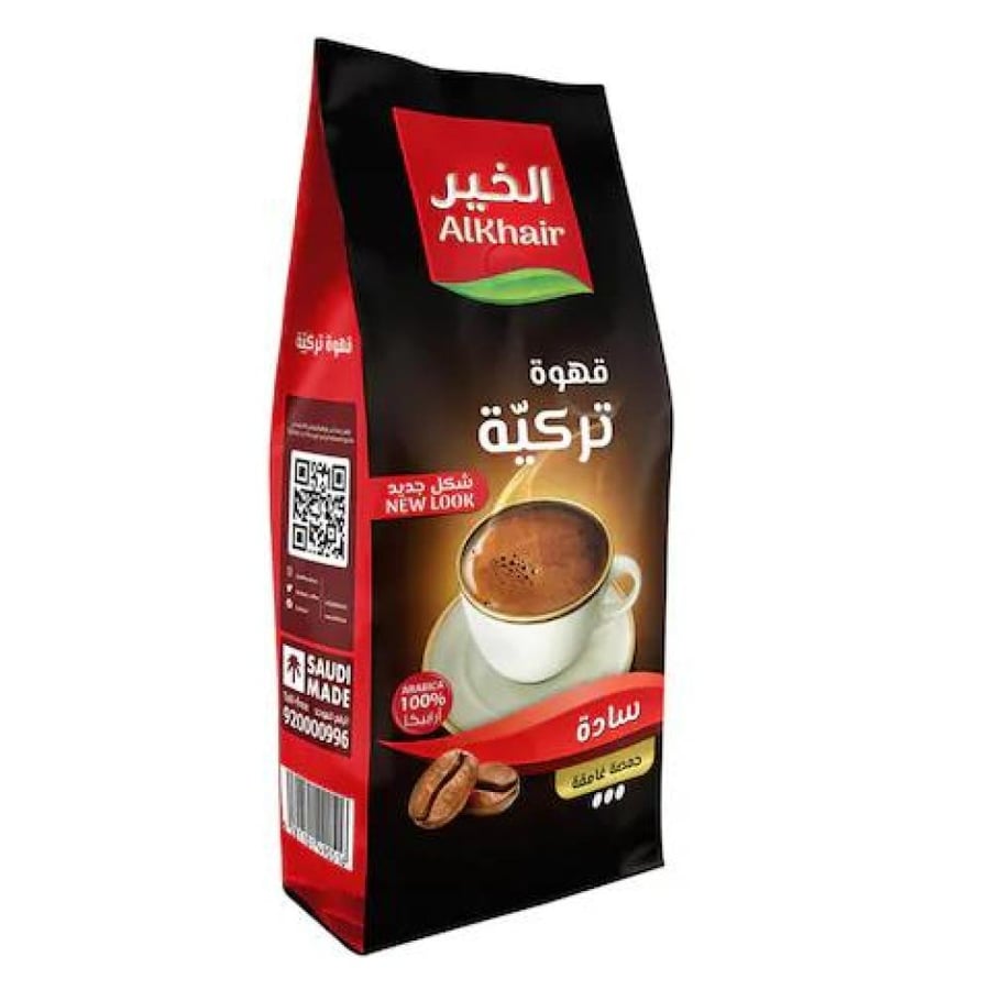 قهوة تركية سادة حمصة غامقة الخير - 450 جرام
