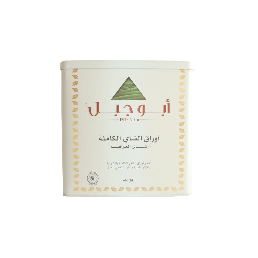 شاي  ابو جبل ليف 750 جم، اسود