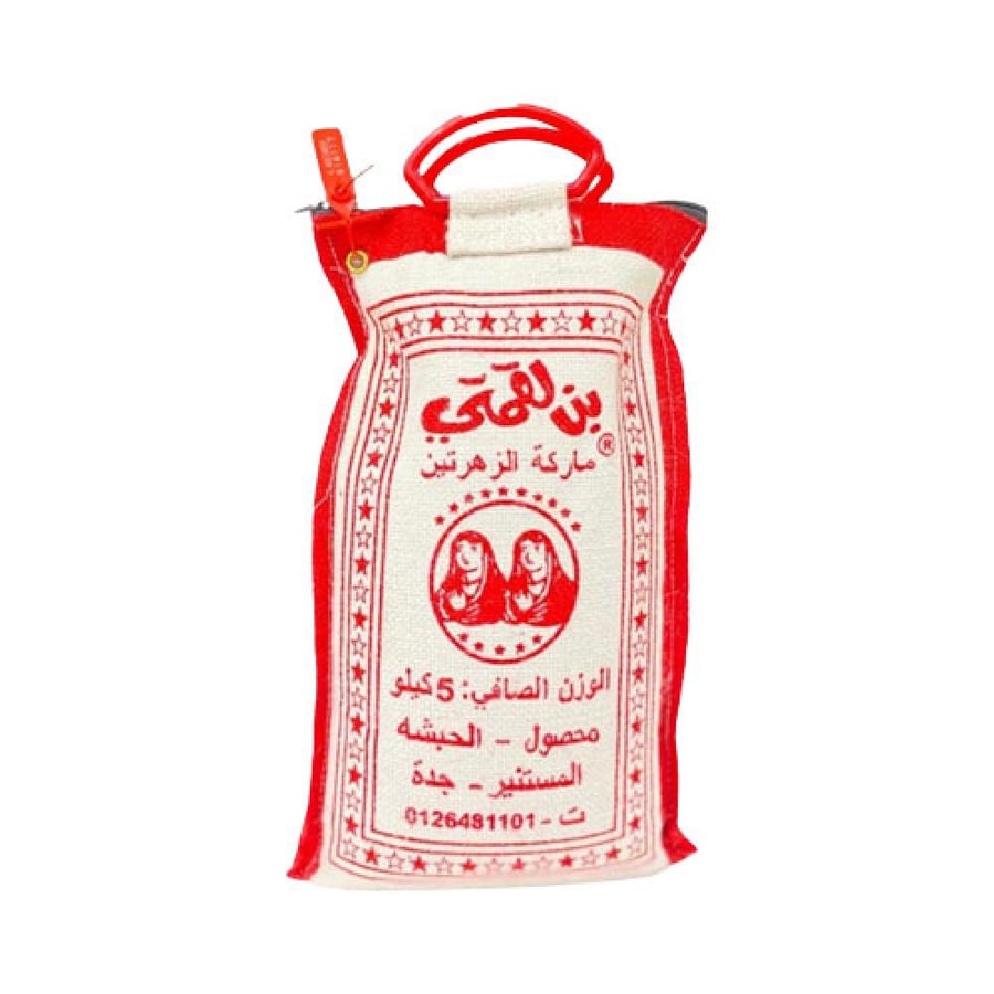 بن لقمتي زهرتين - كيس 5 كيلو