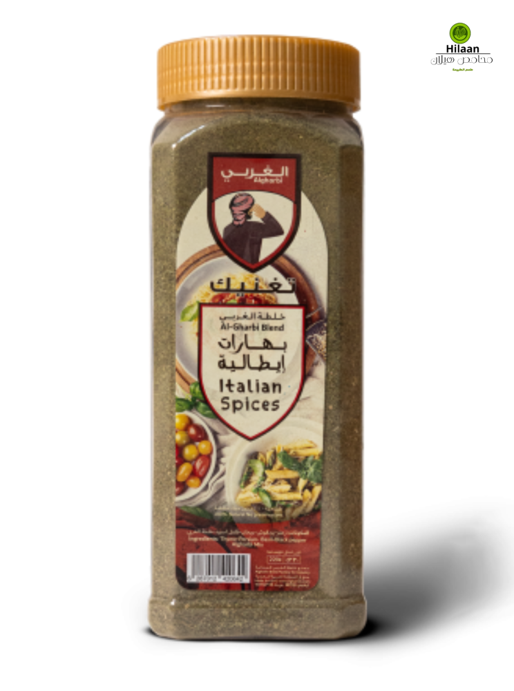 بهارات إيطالية 220 جرام
